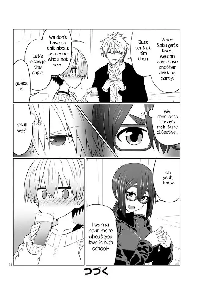 Uzaki-chan wa Asobitai! Chapter 60 12